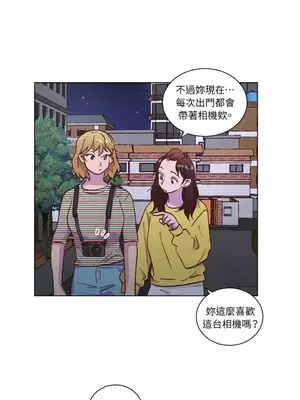 來我家玩吧！ 1-66話[完結]_2043028