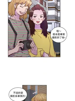 來我家玩吧！ 1-66話[完結]_2043029