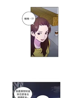 來我家玩吧！ 1-66話[完結]_2043030