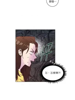 來我家玩吧！ 1-66話[完結]_2043031