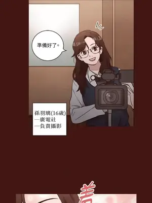 來我家玩吧！ 1-66話[完結]_2043032