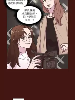 來我家玩吧！ 1-66話[完結]_2043034