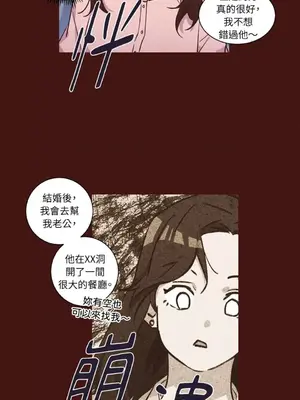 來我家玩吧！ 1-66話[完結]_2043037