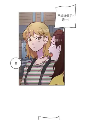 來我家玩吧！ 1-66話[完結]_2043039