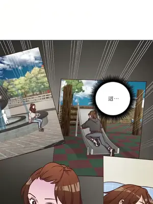 來我家玩吧！ 1-66話[完結]_2043041