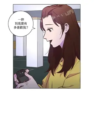 來我家玩吧！ 1-66話[完結]_2043043