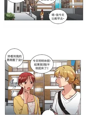 來我家玩吧！ 1-66話[完結]_2044003