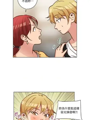 來我家玩吧！ 1-66話[完結]_2044004