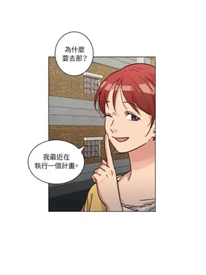 來我家玩吧！ 1-66話[完結]_2044007