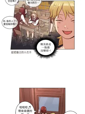 來我家玩吧！ 1-66話[完結]_2044011