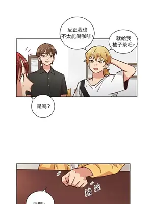 來我家玩吧！ 1-66話[完結]_2044019