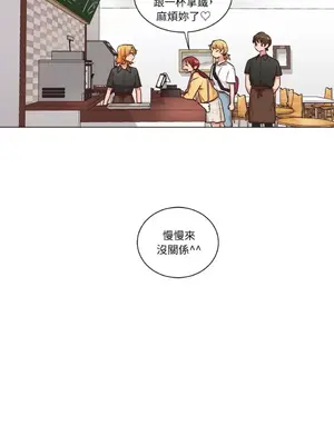 來我家玩吧！ 1-66話[完結]_2044020