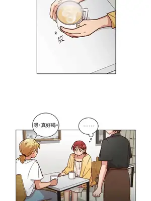 來我家玩吧！ 1-66話[完結]_2044021