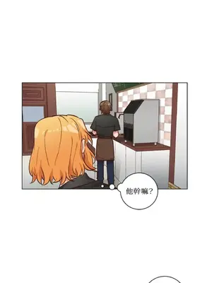 來我家玩吧！ 1-66話[完結]_2044025