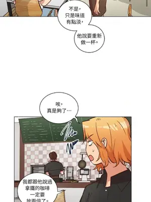 來我家玩吧！ 1-66話[完結]_2044026