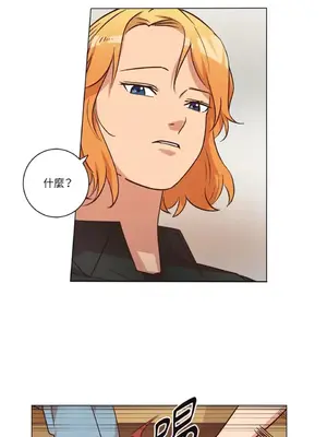 來我家玩吧！ 1-66話[完結]_2044029