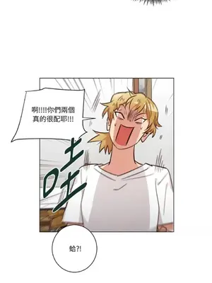 來我家玩吧！ 1-66話[完結]_2044030