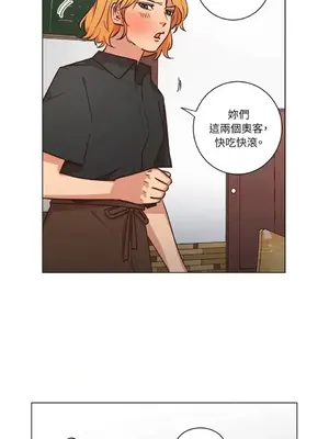 來我家玩吧！ 1-66話[完結]_2044035