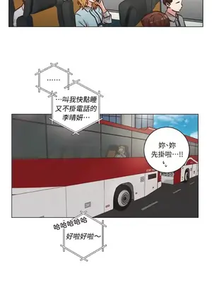 來我家玩吧！ 1-66話[完結]_2045005