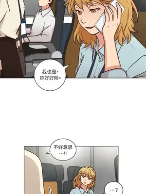 來我家玩吧！ 1-66話[完結]_2045006