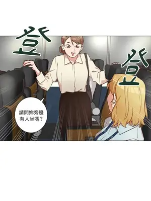 來我家玩吧！ 1-66話[完結]_2045007