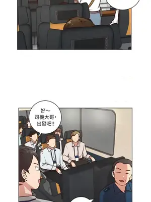 來我家玩吧！ 1-66話[完結]_2045020