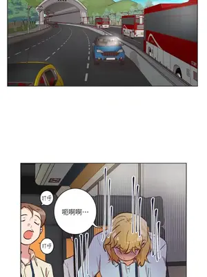 來我家玩吧！ 1-66話[完結]_2045023