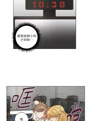 來我家玩吧！ 1-66話[完結]_2045025