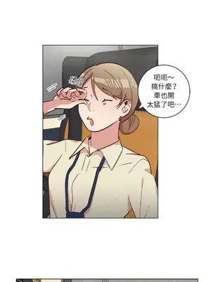 來我家玩吧！ 1-66話[完結]_2045026