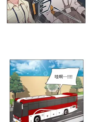 來我家玩吧！ 1-66話[完結]_2045027