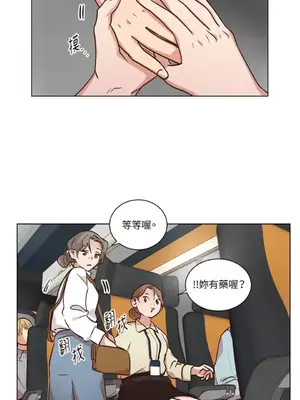 來我家玩吧！ 1-66話[完結]_2045032