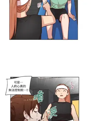 來我家玩吧！ 1-66話[完結]_2046004