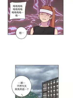 來我家玩吧！ 1-66話[完結]_2046005