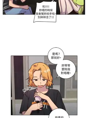 來我家玩吧！ 1-66話[完結]_2046009