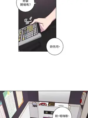 來我家玩吧！ 1-66話[完結]_2046010