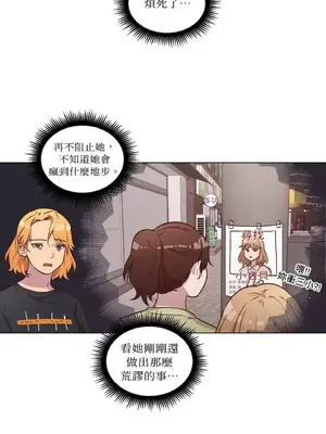 來我家玩吧！ 1-66話[完結]_2046014