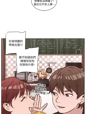 來我家玩吧！ 1-66話[完結]_2046018