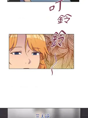 來我家玩吧！ 1-66話[完結]_2046021