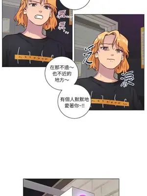 來我家玩吧！ 1-66話[完結]_2046023