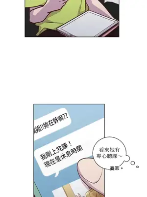 來我家玩吧！ 1-66話[完結]_2046026