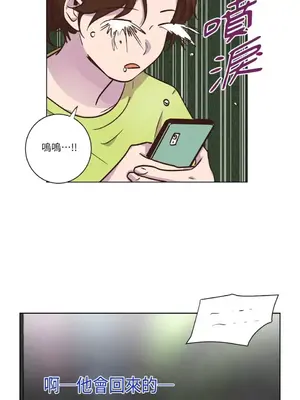 來我家玩吧！ 1-66話[完結]_2046028