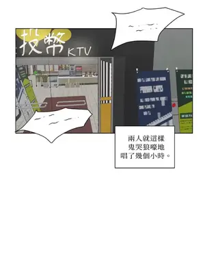 來我家玩吧！ 1-66話[完結]_2046029