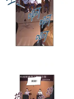 來我家玩吧！ 1-66話[完結]_2047002