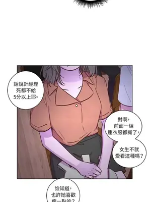 來我家玩吧！ 1-66話[完結]_2047007