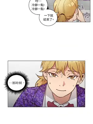 來我家玩吧！ 1-66話[完結]_2047011