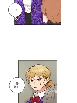 來我家玩吧！ 1-66話[完結]_2047015