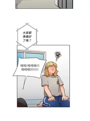 來我家玩吧！ 1-66話[完結]_2047029