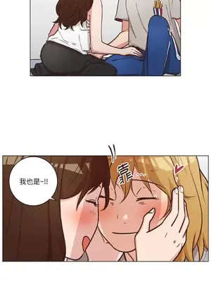 來我家玩吧！ 1-66話[完結]_2047035