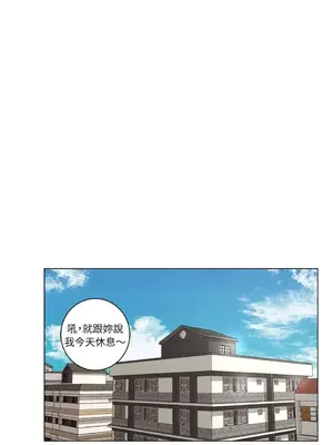 來我家玩吧！ 1-66話[完結]_2047037