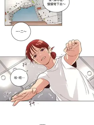 來我家玩吧！ 1-66話[完結]_2048001